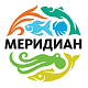 Меридиан